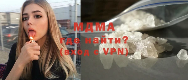 ешки Бугульма